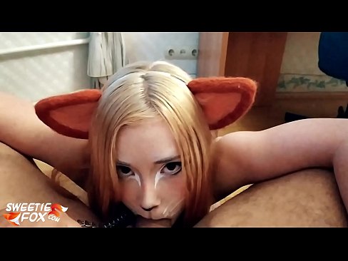 ❤️ Кіцуне ковтає член і кончить в рот ❤❌  Секс у нас