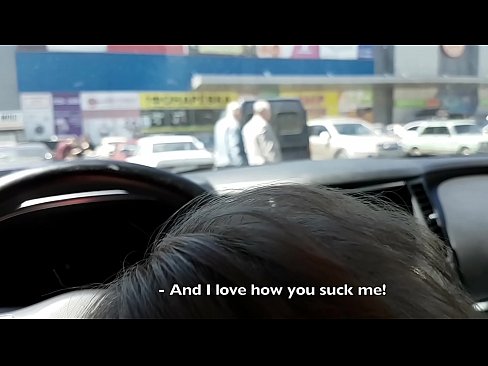 ❤️ Засмоктала прямо на стоянці біля супермаркету ❤❌ Секс у нас